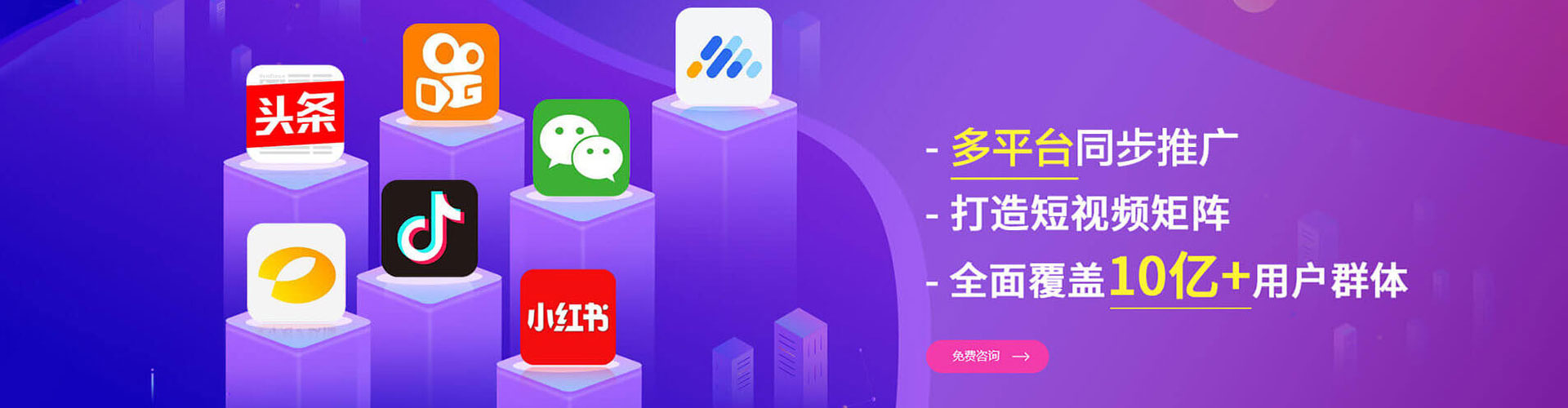 柯桥百度推广开户