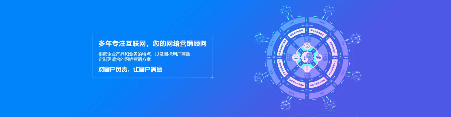 柯桥小红书信息流